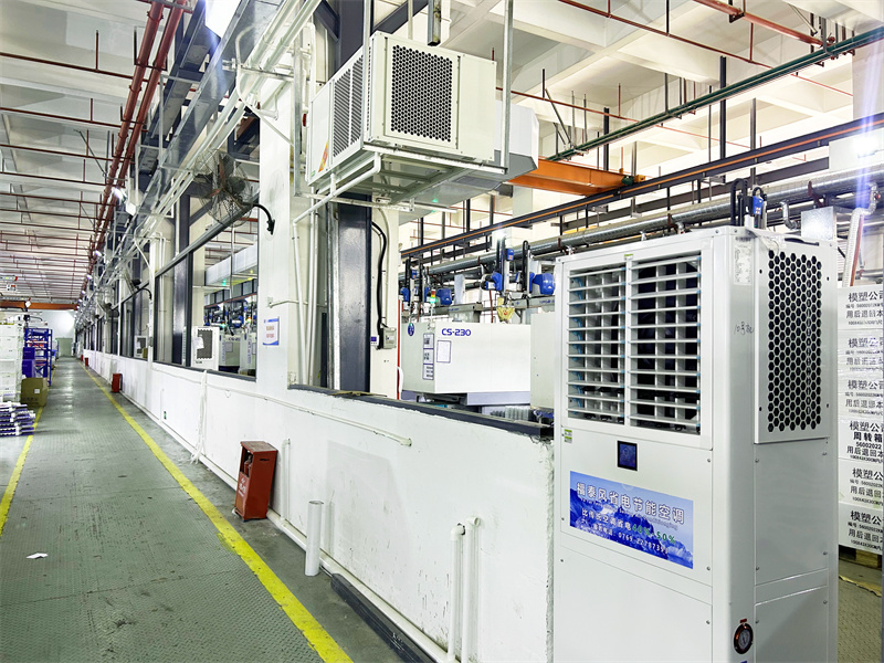 5匹工業(yè)省電空調功率及耗電量