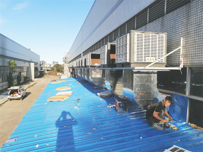 永漢、麻榨工業(yè)冷風機