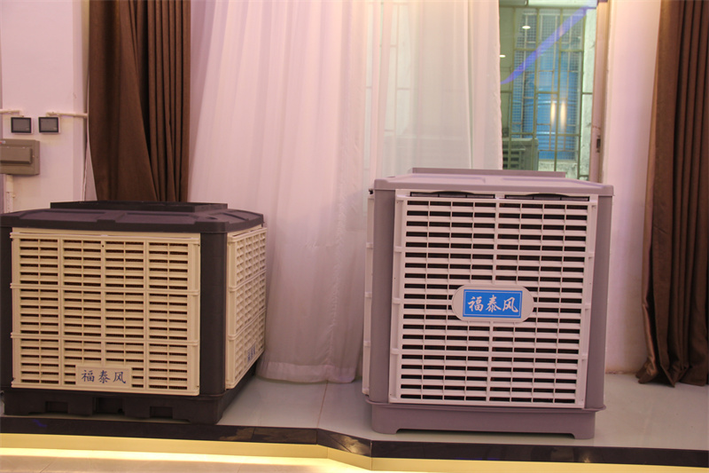 天河廠房降溫冷風機