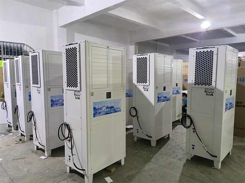 高溫生產(chǎn)耗電愁？高效工業(yè)省電空調(diào)帶你清涼降本雙豐收！